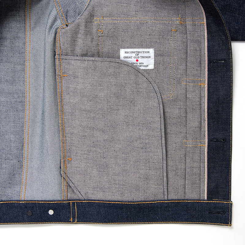ワールドコットンデニムジャケット【SDO-003】