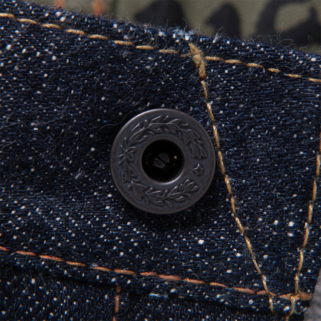 怪獣大戦争ジーンズ【GZ-012】BIGサイズ