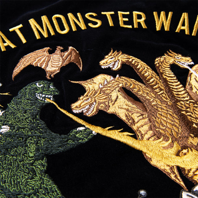 怪獣大戦争スカジャン【GZ-013】