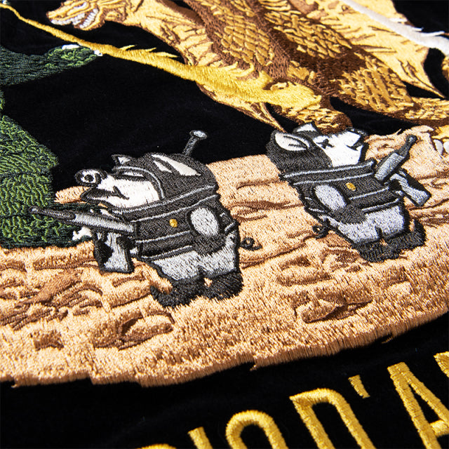 怪獣大戦争スカジャン【GZ-013】