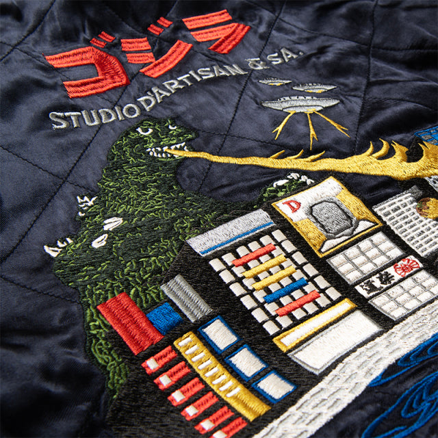 怪獣大戦争スカジャン【GZ-013】