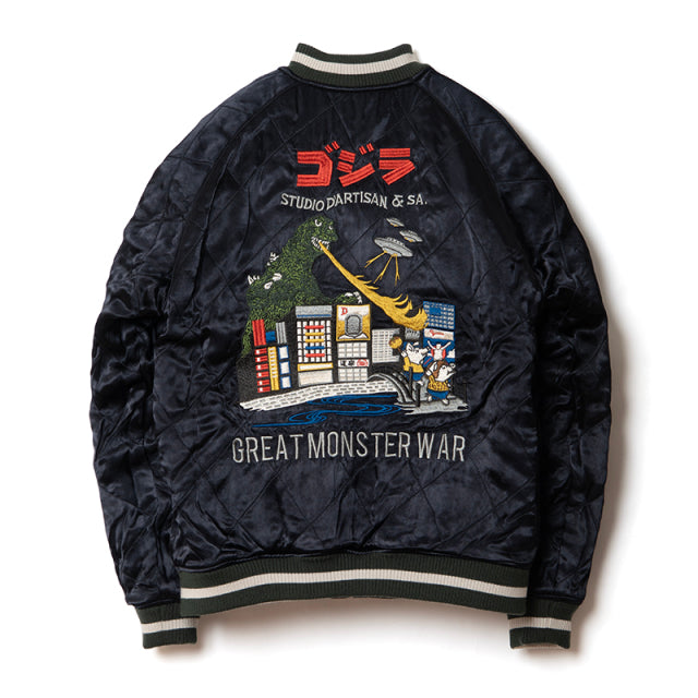 怪獣大戦争スカジャン【GZ-013】