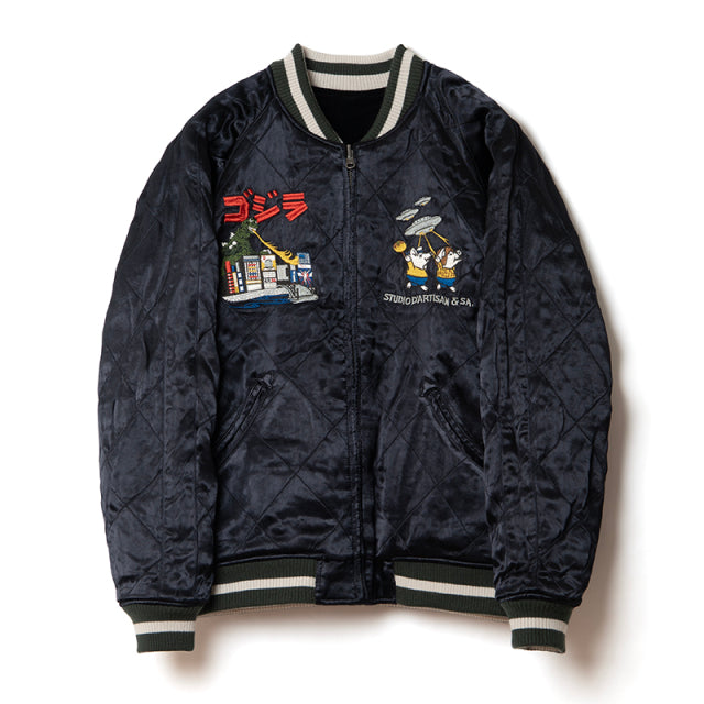 怪獣大戦争スカジャン【GZ-013】