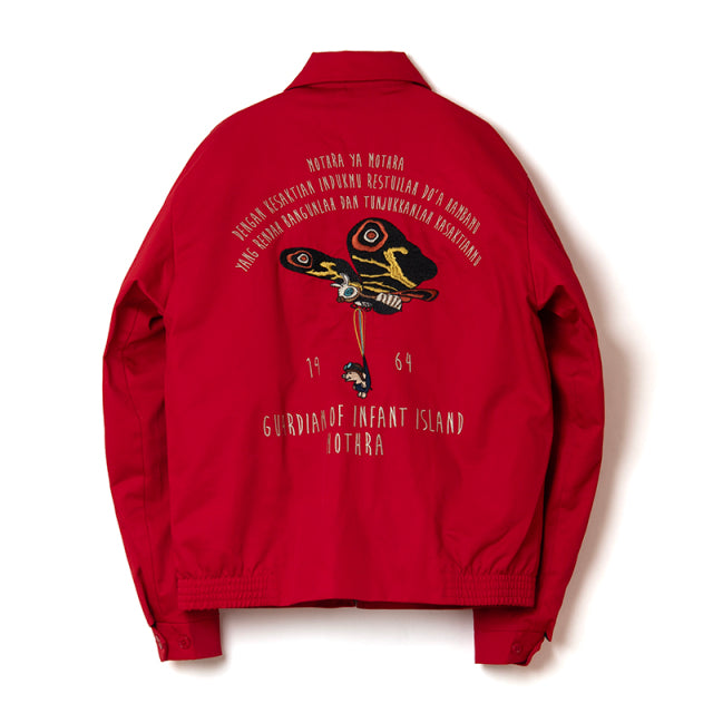 モスラベトジャン【GZ-014】