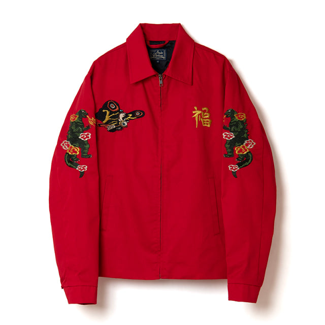 モスラベトジャン【GZ-014】