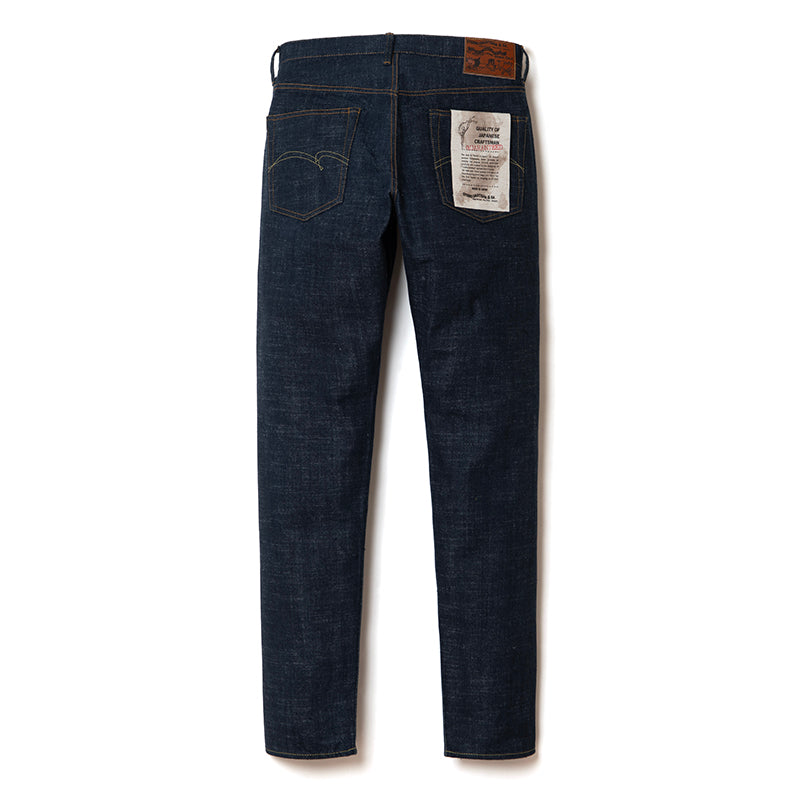 GL3ハイライズテーパードジーンズ【SD-1009】BIGサイズ