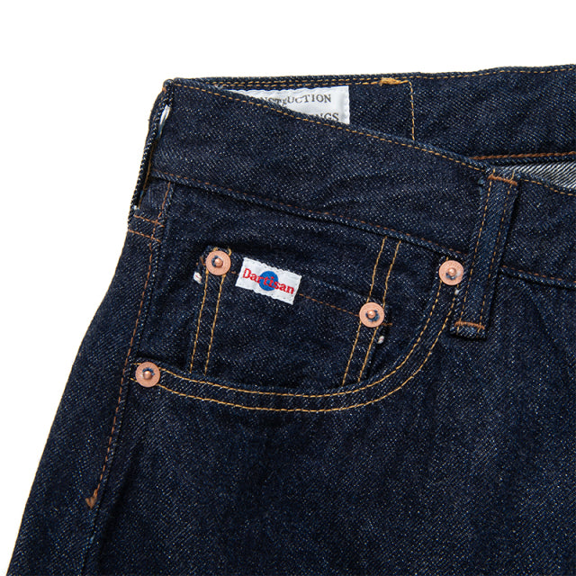 12ozルーズストレートジーンズ【SD-502】BIGサイズ
