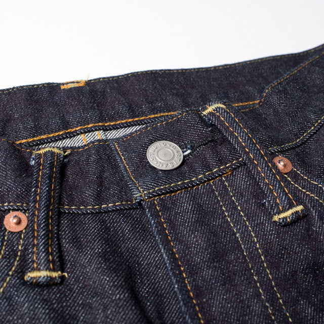 ボムシェルジーンズ【SDL-704】