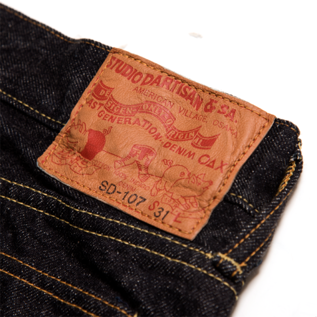 15ozスーパータイト【SD-107】