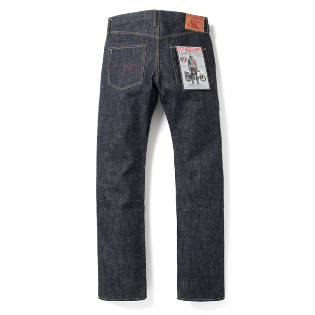 シン・仮面ライダージーンズ【SKR-001】BIGサイズ