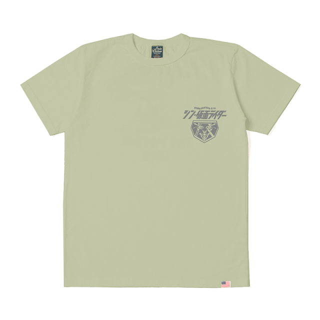 シン・仮面ライダーTシャツ【SKR-003】