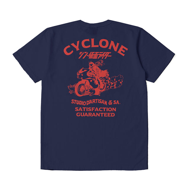 シン・仮面ライダーTシャツ【SKR-003】