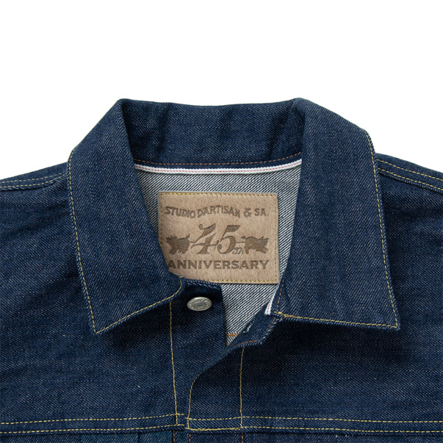 45th 三本耳デニムジャケット【SP-087】