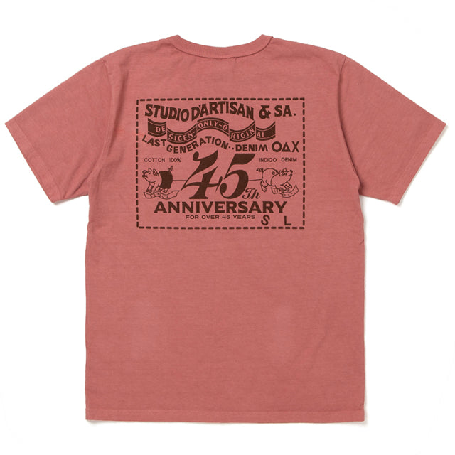 45th 日の出 Tシャツ【SP-098A】