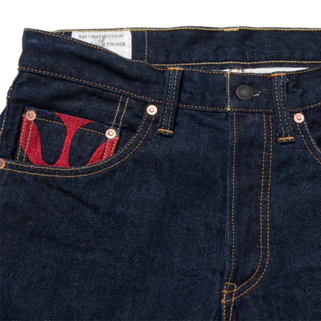 シン・ウルトラマン ジーンズ【SUT-001】