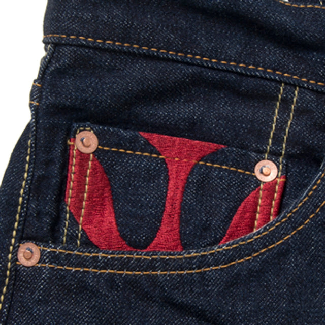 シン・ウルトラマン ジーンズ【SUT-001】BIGサイズ