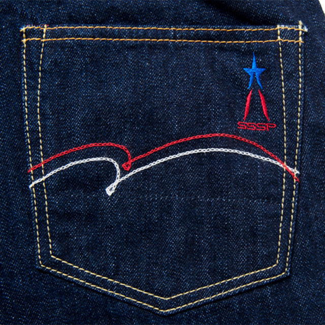 シン・ウルトラマン ジーンズ【SUT-001】