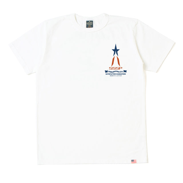 シン・ウルトラマンTシャツ【SUT-002】