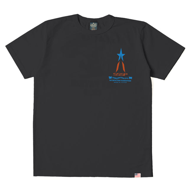 シン・ウルトラマンTシャツ【SUT-002】