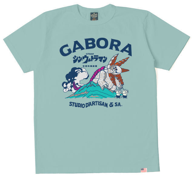 シン・ウルトラマンTシャツ【SUT-003】