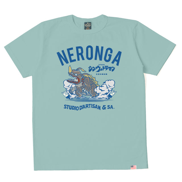 シン・ウルトラマンTシャツ【SUT-004】