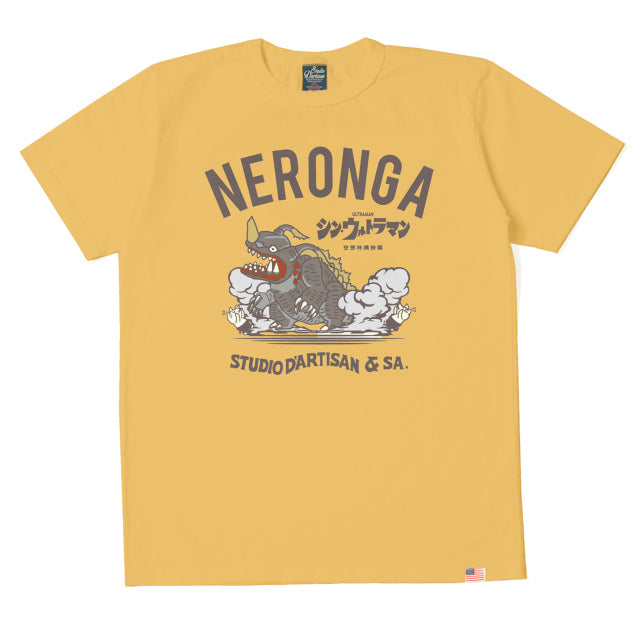 シン・ウルトラマンTシャツ【SUT-004】