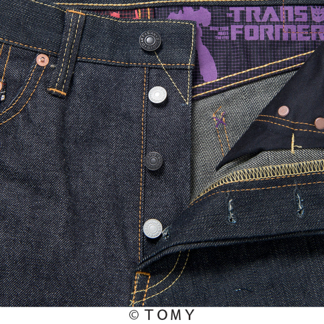 トランスフォーマージーンズ【TFM-001】