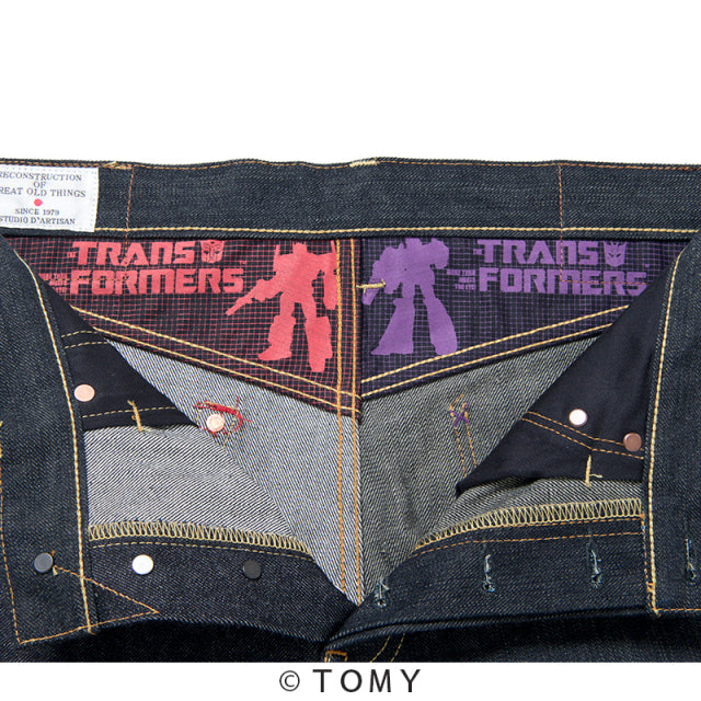 トランスフォーマージーンズ【TFM-001】BIGサイズ