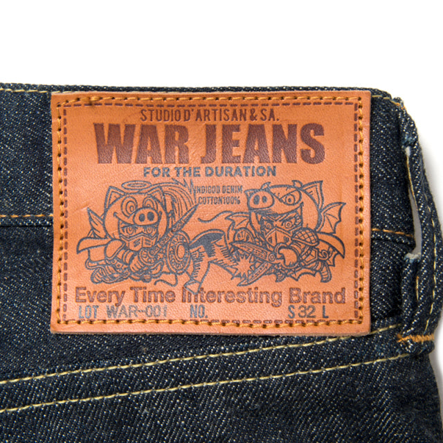 神魔大戦ジーンズ【WAR-001】BIGサイズ