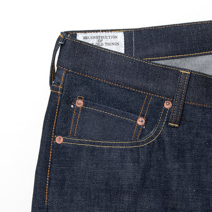 ワールドコットンジーンズ【SDO-002】BIGサイズ