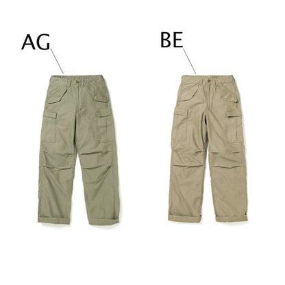 M-65 フィールドパンツ【1835】