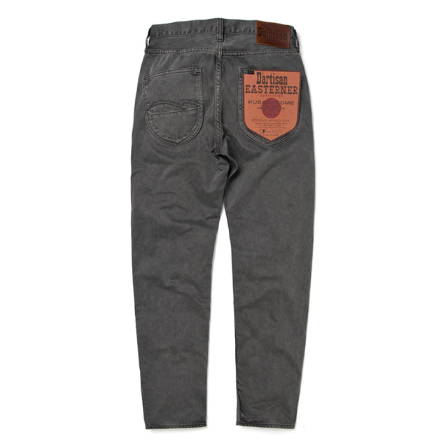 墨染めEASTERNERジーンズ【1840-SUMI】BIGサイズ