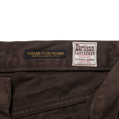 奄美泥染EASTERNERジーンズ【1852-DORO】BIGサイズ