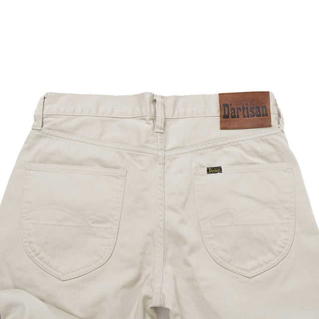 ウエスタンツイルパンツ【1860】BIGサイズ