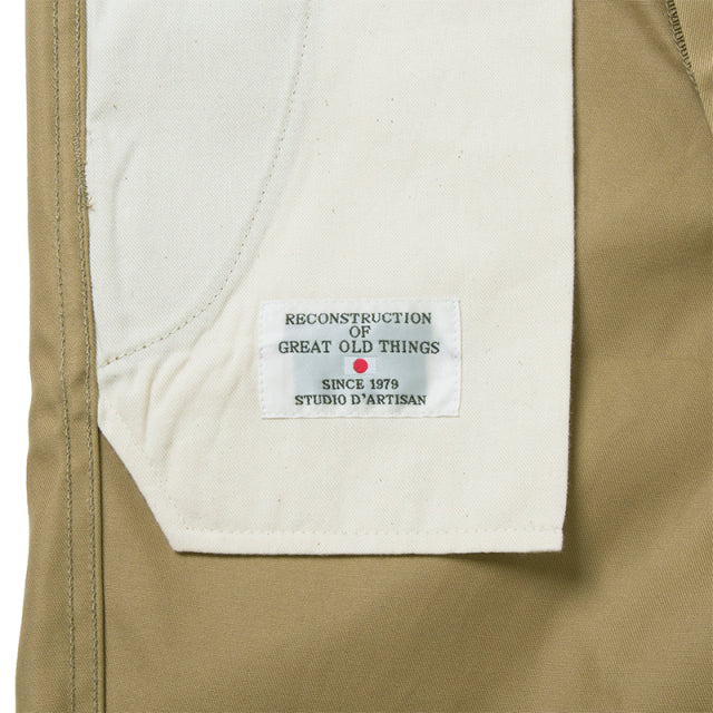 チノショートトラウザーズ【1875】