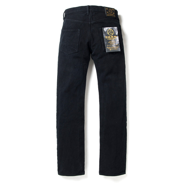 京黒紋付染刺し子ジーンズ【1877】