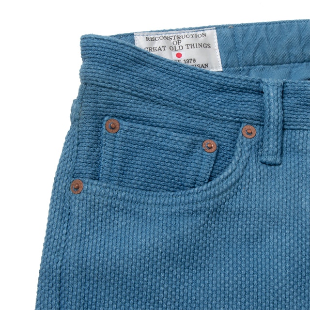 阿波正藍手染め刺し子ジーンズ【1880】BIGサイズ