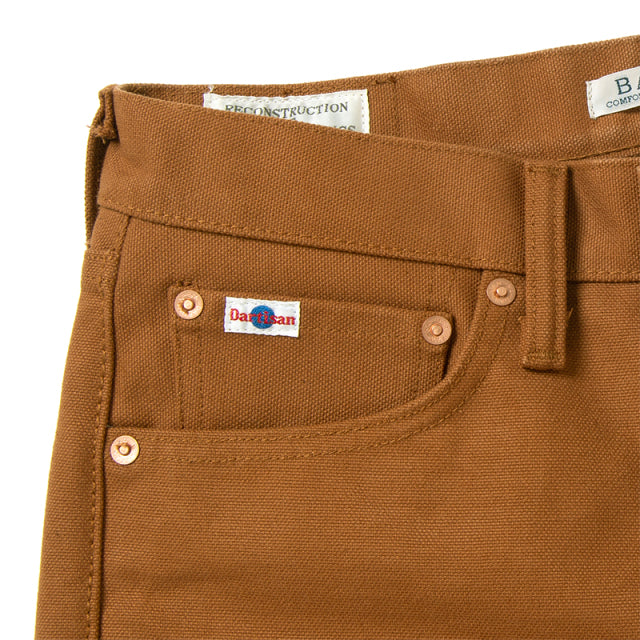 ヘヴィーオンスダックパンツ【1883】