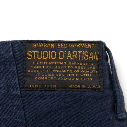 インディゴカーゴパンツ【1889】