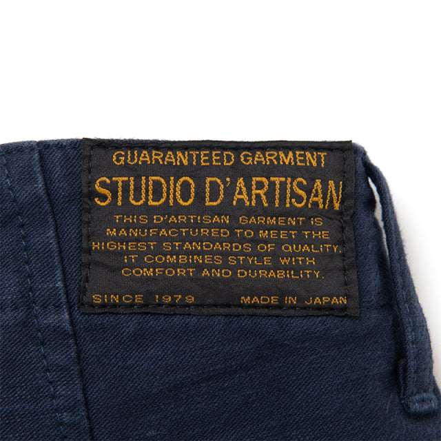 インディゴカーゴパンツ【1889】