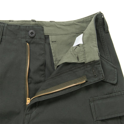 カーゴパンツ【1893】BIGサイズ