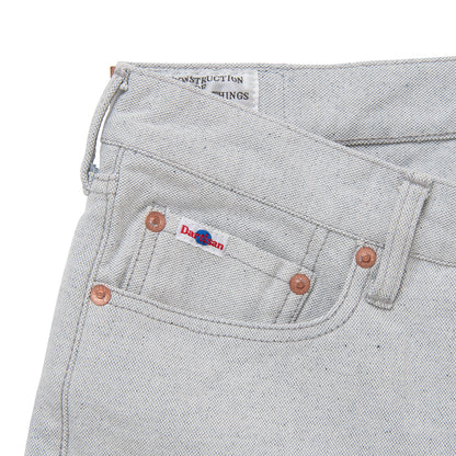 アップサイクルインディゴキャンバスパンツ【1896】BIGサイズ