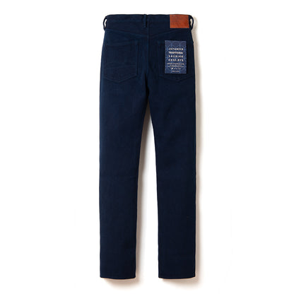 刺し子ジーンズ【1907】 BIGサイズ