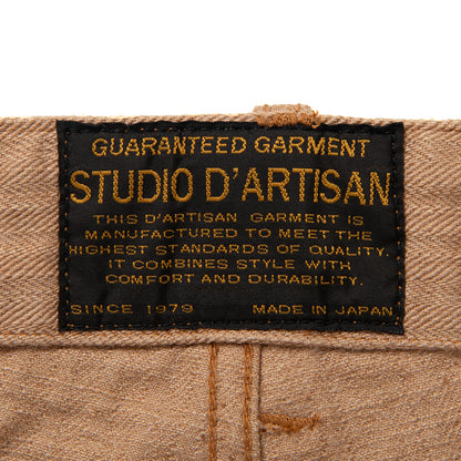 FOXコットンベイカーパンツ【1917】BIGサイズ