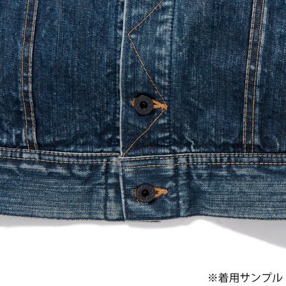 ブランケットジャケット【D4187】