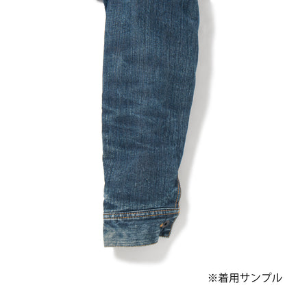 ブランケットジャケット【D4187】