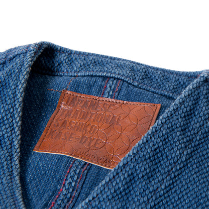 ユーズド刺し子ベスト【4483U】