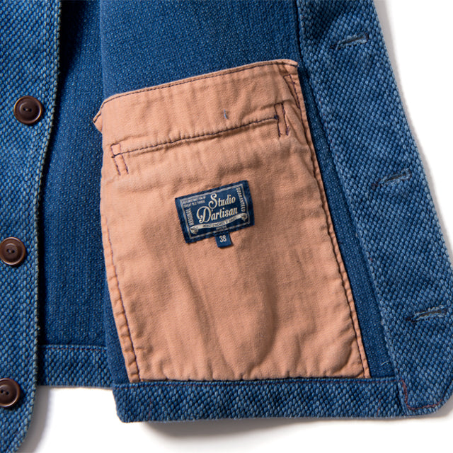 ユーズド刺し子ベスト【4483U】