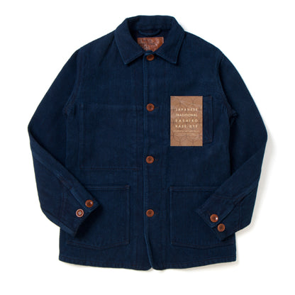 刺し子カバーオール【4487】