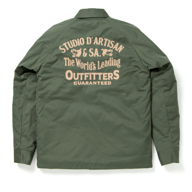 刺繍コーチボアジャケット【4519】